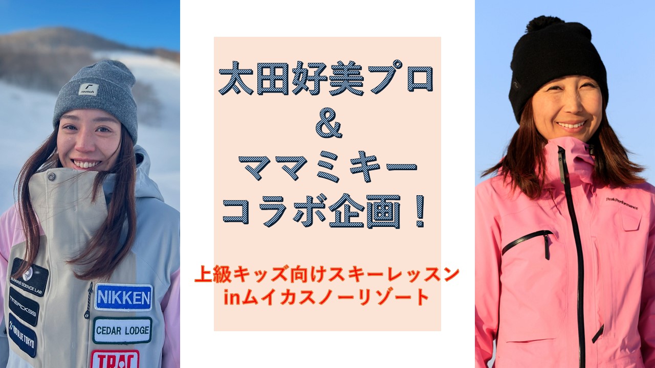 �c�A�[�̃|�C���g